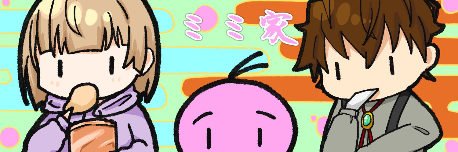 mi_mi_puppet's profile banner image