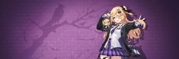 tsuuudere Profile Banner