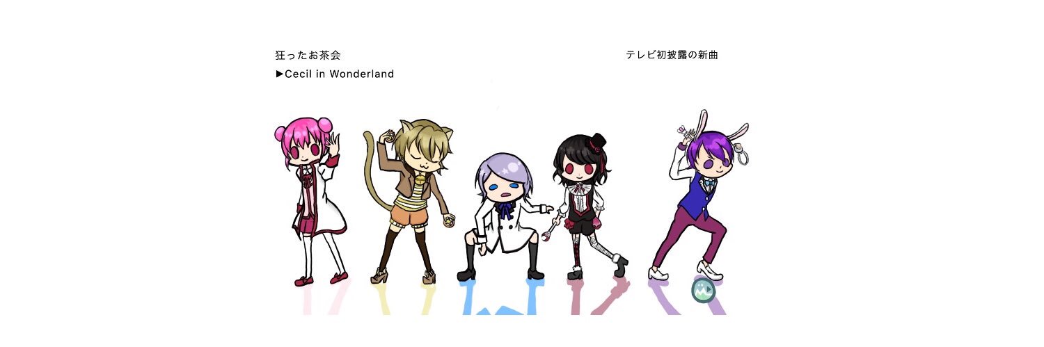 header image