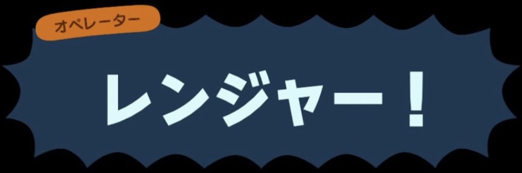 Rinax030's profile banner image