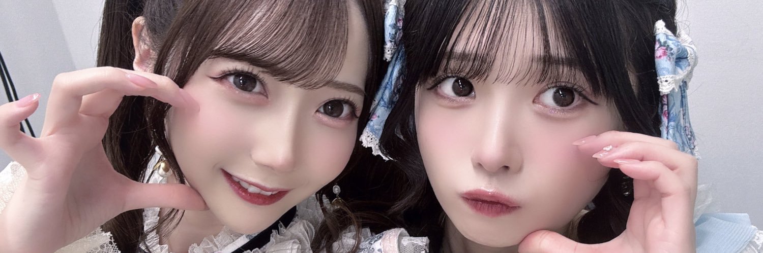 𝑘𝑜𝑗𝑖 banner