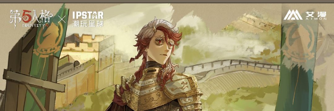 Matcha 🍵♑ semi-haitus's banner
