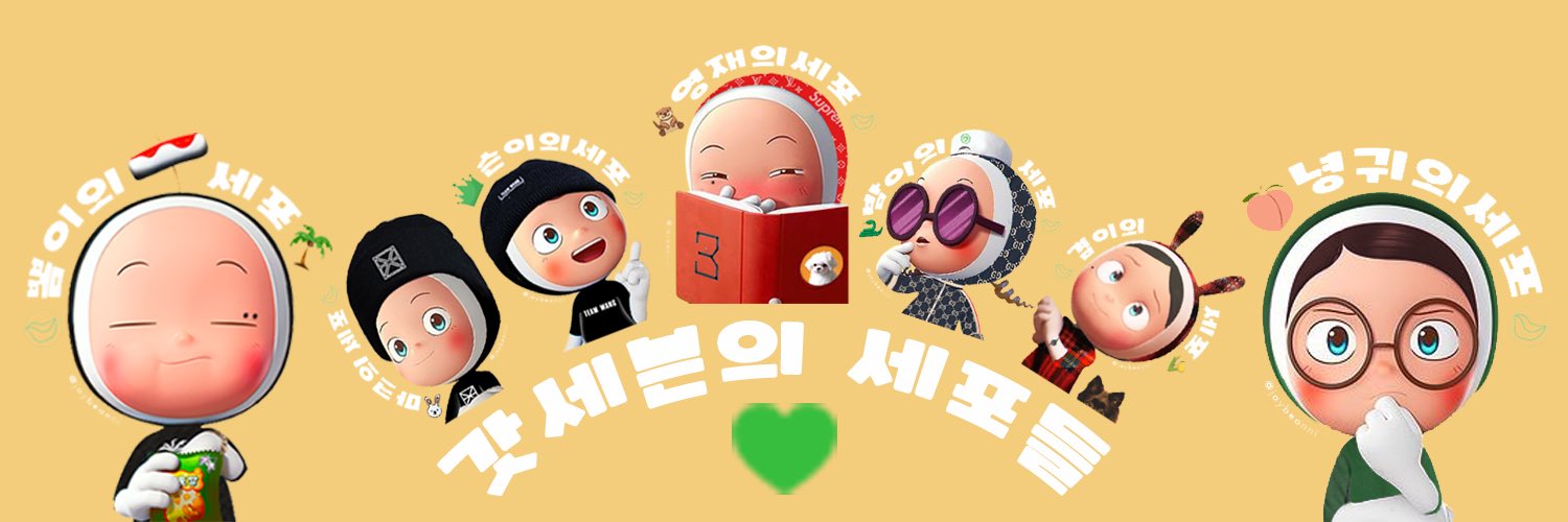 JTB banner
