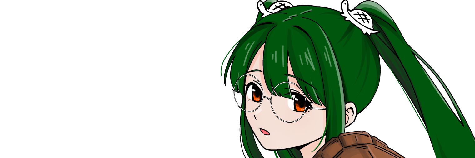 かめの まくら's banner