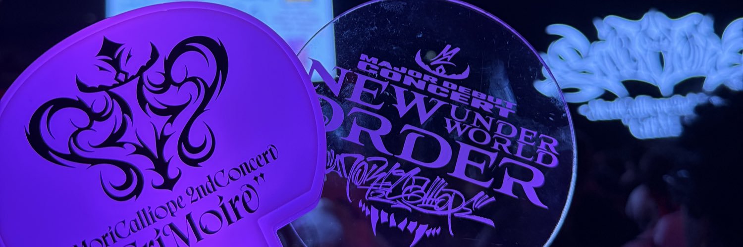 あるかり(alcali404) banner