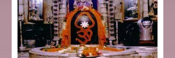 SumirUpian Profile Banner