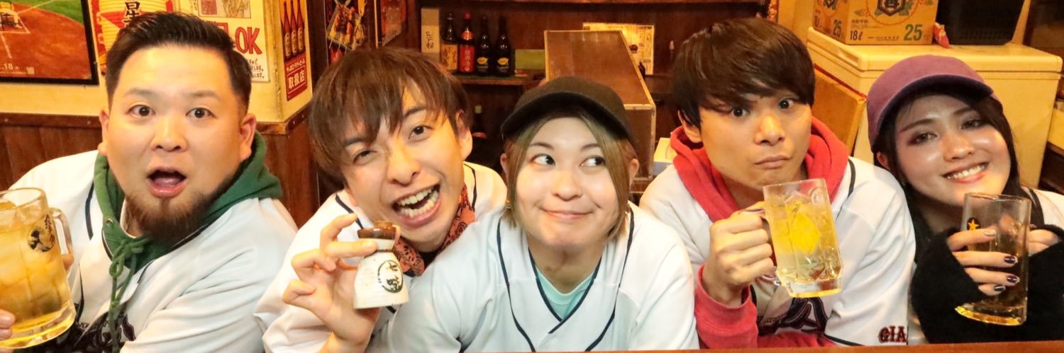 鈴木美波/PAPALUWA banner