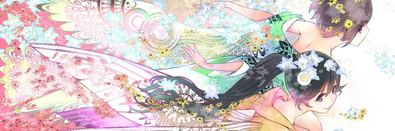 「Ellain」 banner
