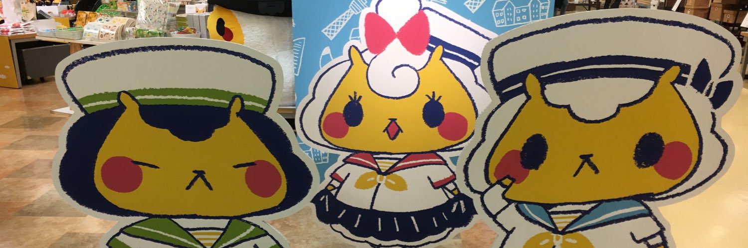 tknagi's profile banner image