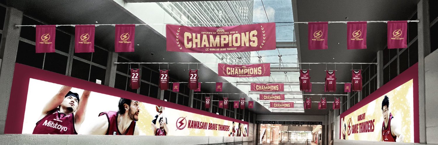 𝖧𝖺𝗇𝖺 banner