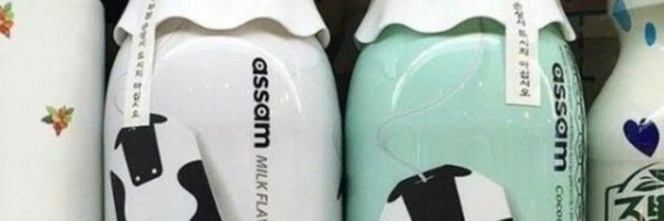 agustdlvs Profile Banner