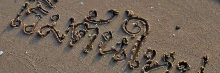 To65145354's profile banner image