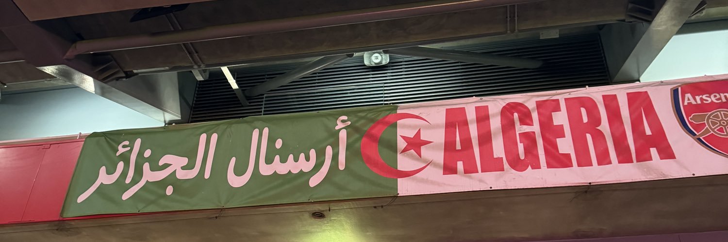 mus_afc's profile banner image