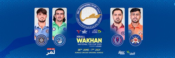 ACBofficials Profile Banner