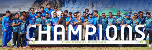 ACBofficials Profile Banner