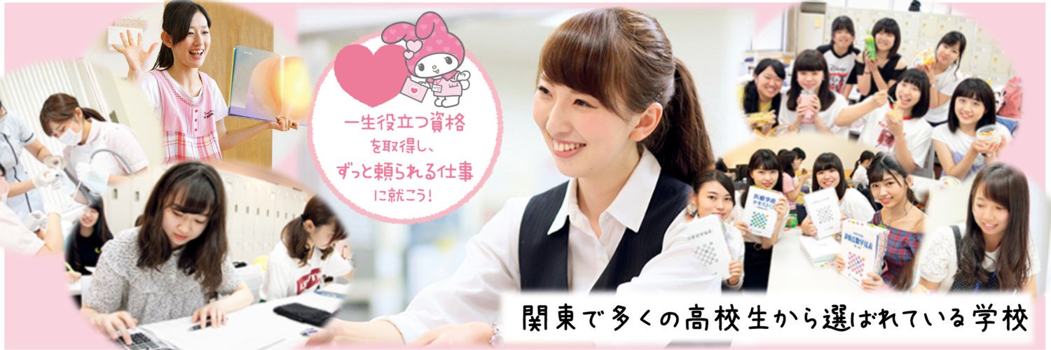 tokyo_iryo's profile banner image