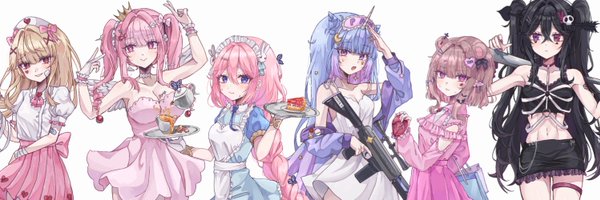vanillashiii Profile Banner
