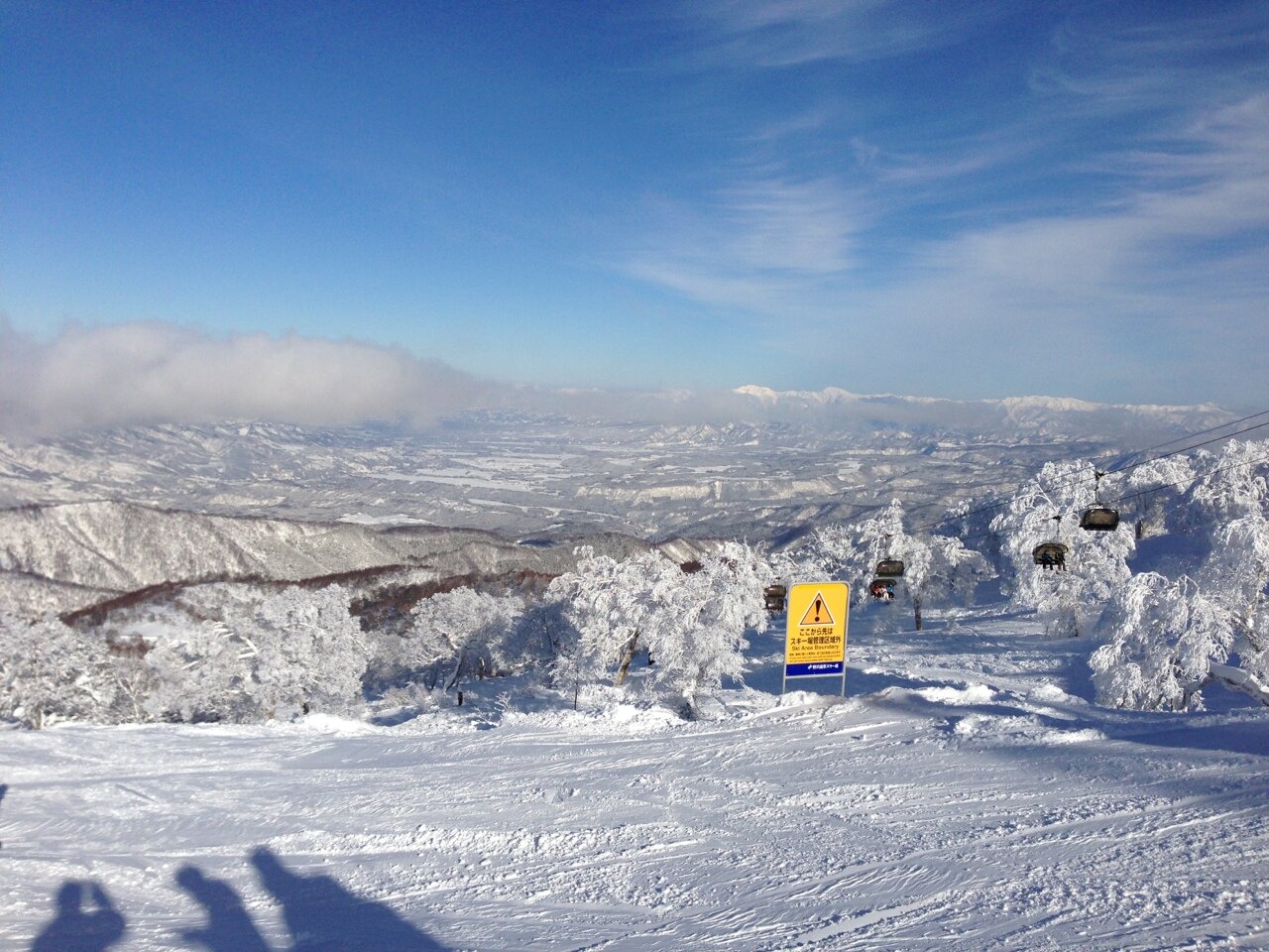 日本大学経済学部コスモススキークラブ banner