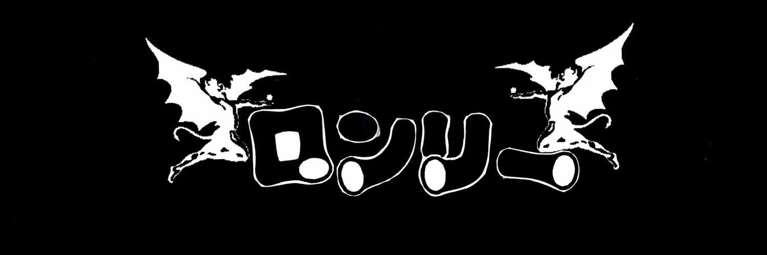 ossan39's profile banner image
