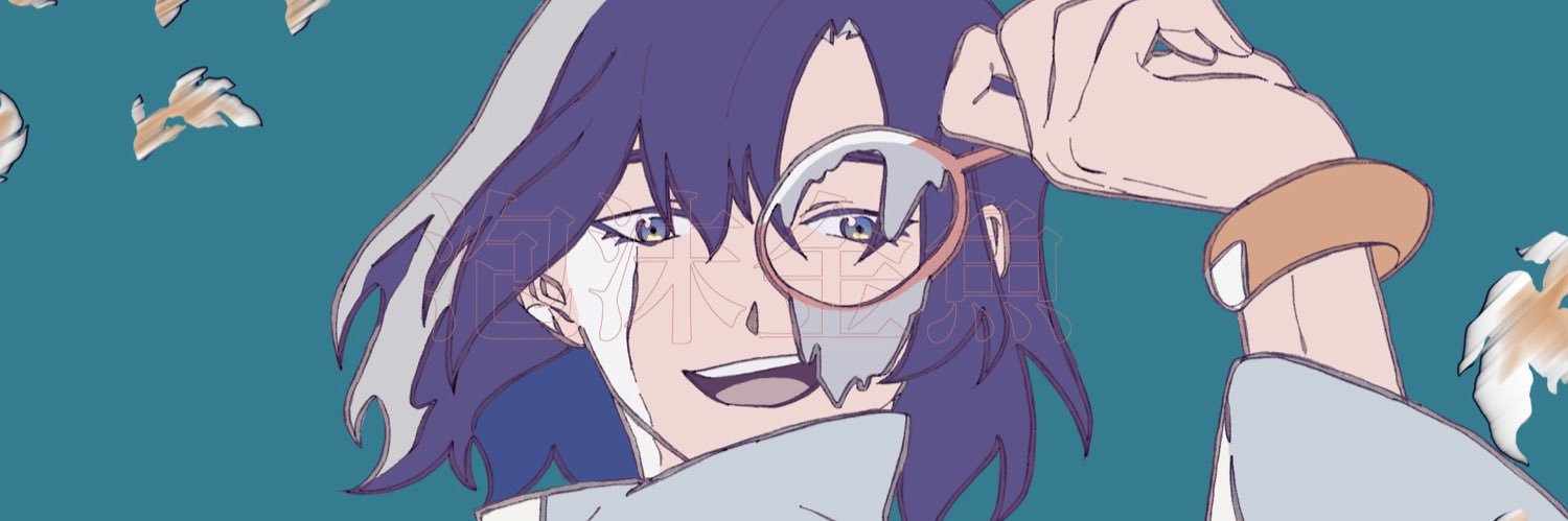 Mu4ah's profile banner image