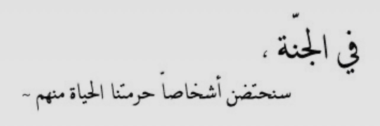 ساروتية banner