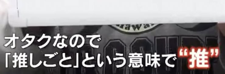kya_ryo's profile banner image