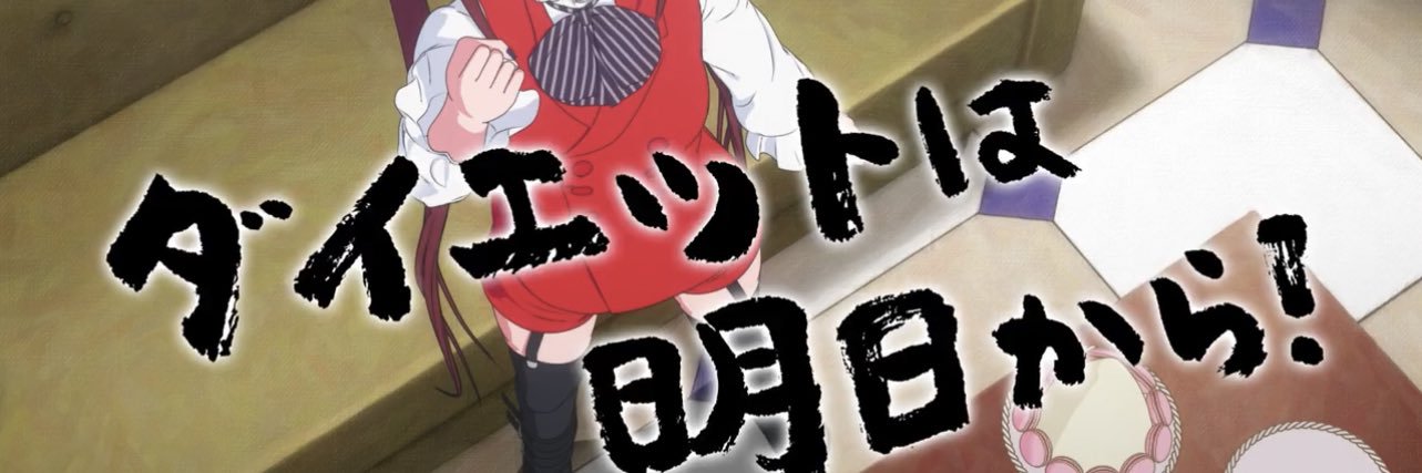 pon___de_ring's profile banner image