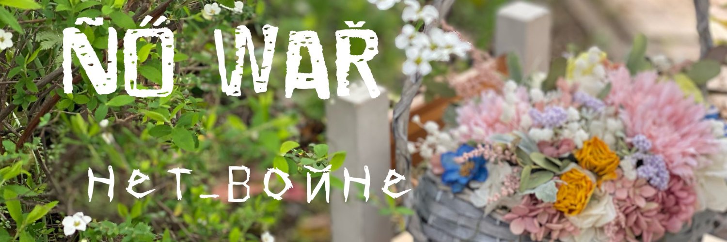 soramame🍉🏳️‍🌈🏳️‍⚧️🦋🐈️🎩🐈‍⬛'s banner