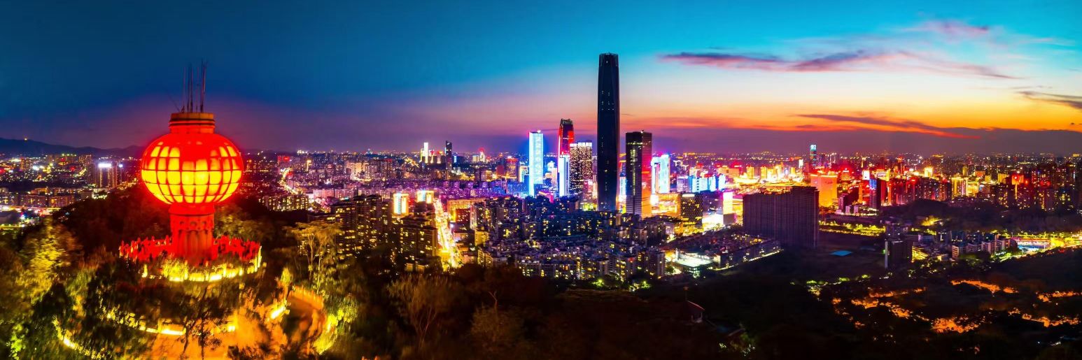 Trendy Dongguan banner