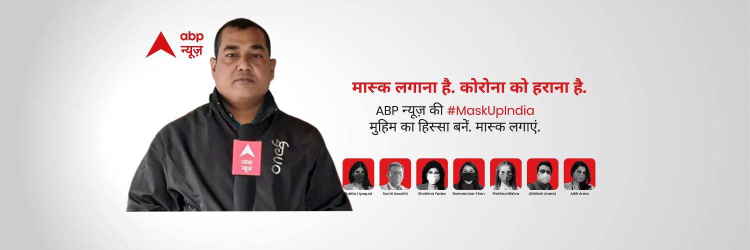 shreerajput's profile banner image