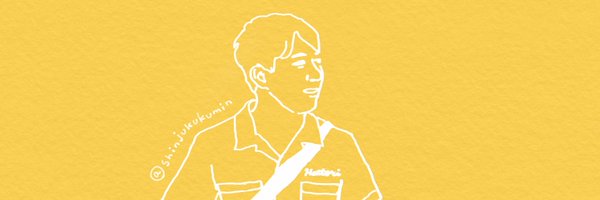 服部ケンジ Profile Banner