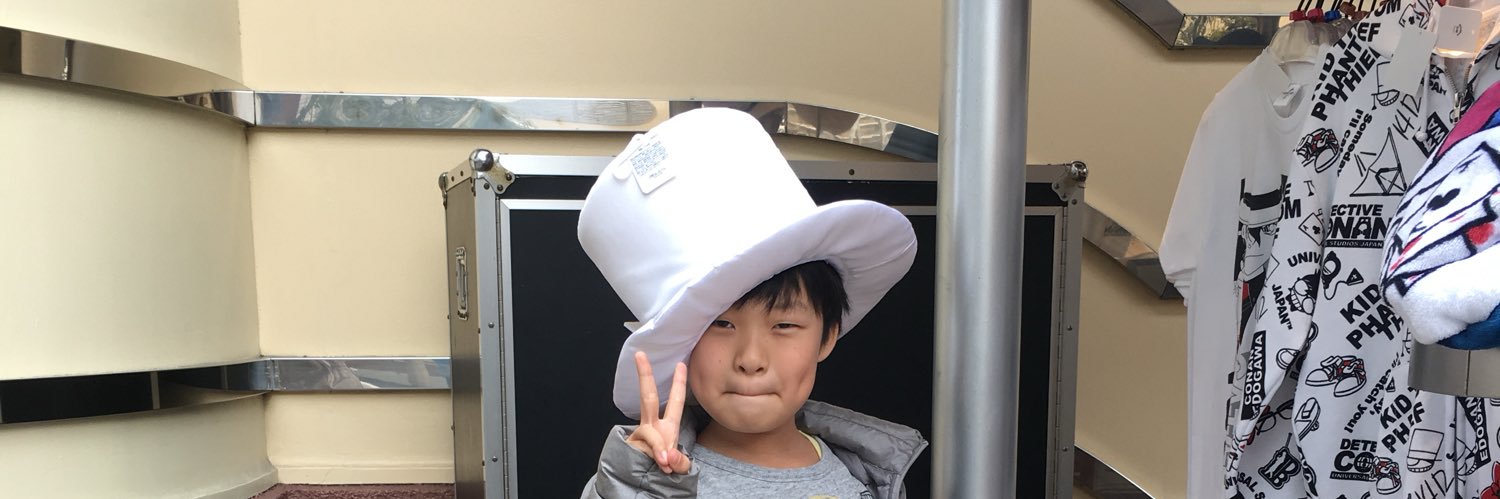 hiro4574's profile banner image