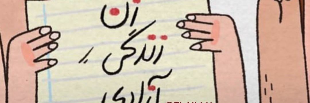 naranjigirl's profile banner image