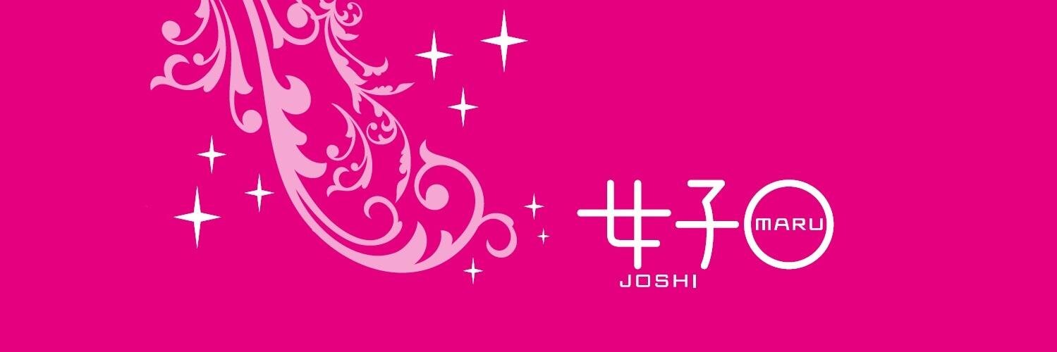 joshi_maru's profile banner image