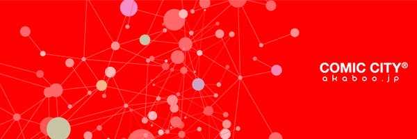 AKABOO_OFFICIAL Profile Banner