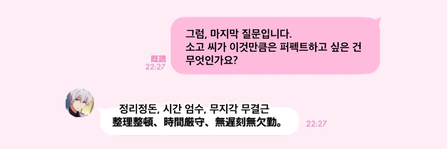 팔도 banner