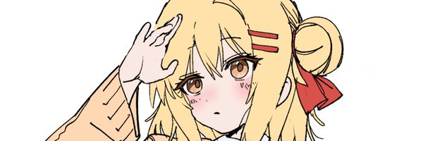 Suhwan0407 Profile Banner