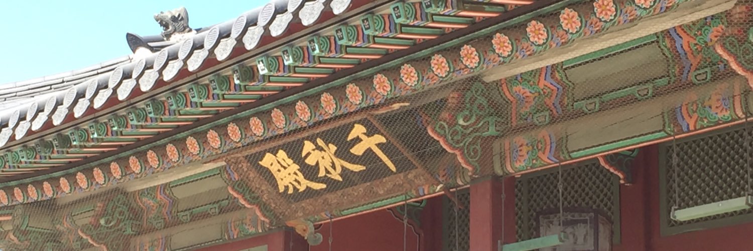 chiakikai373's profile banner image