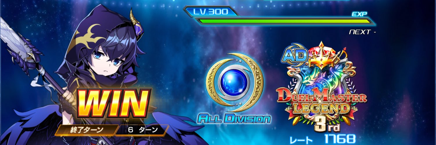 のーちらす@ AIice banner