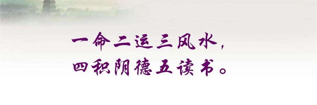 一夜没睡 banner
