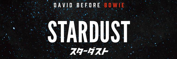 映画『スターダスト』DVD＆Blu-ray 発売中 Profile Banner