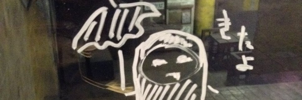 pumitora's profile banner image