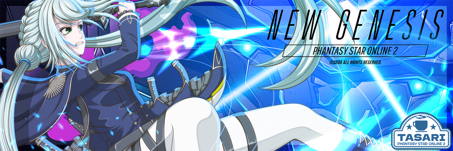 タサリ😈👼🐼ship➍①②③⑤⑥⑦⑧⑨➉'s banner