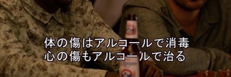Rei_no_subR's profile banner image