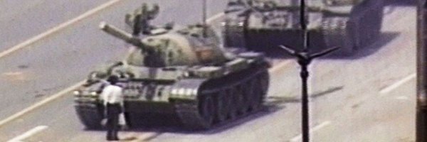 WhatMilton Profile Banner