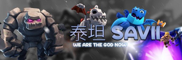 Titan_Savii Profile Banner
