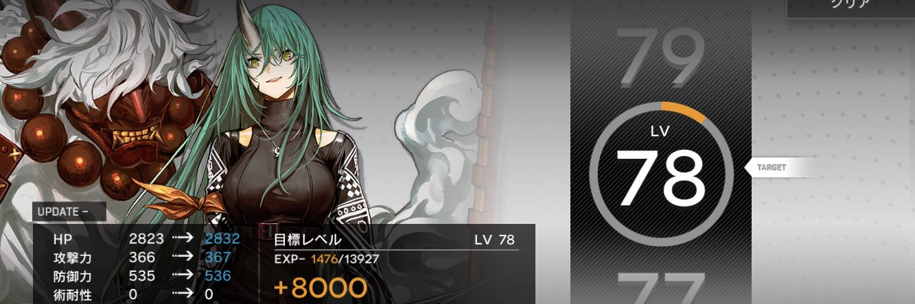 arciris55's profile banner image