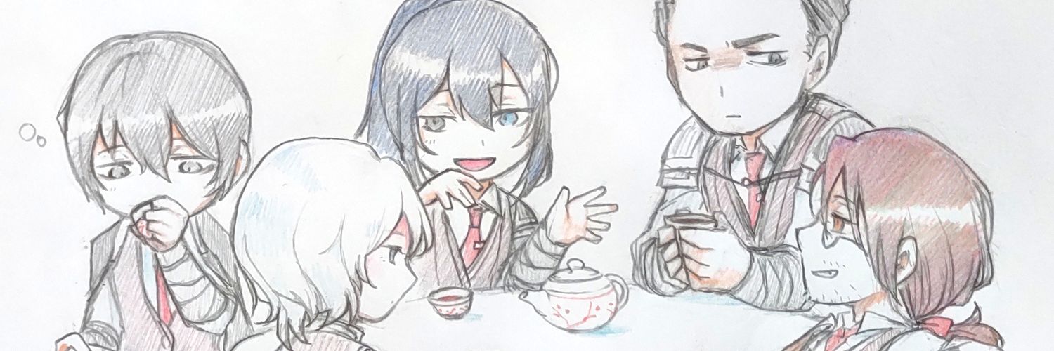 ウレイ（ありがとう定期検診イベ）'s banner