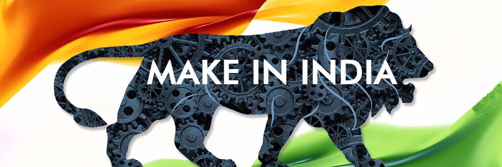 eGujarat's profile banner image