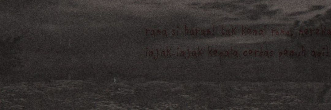 Rama H. banner